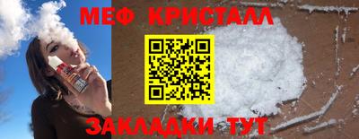 кокаин VHQ Бугуруслан