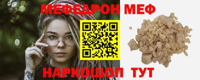 кокаин VHQ Бугуруслан