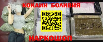 прущая мука Будённовск