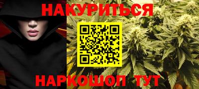 меф Бузулук