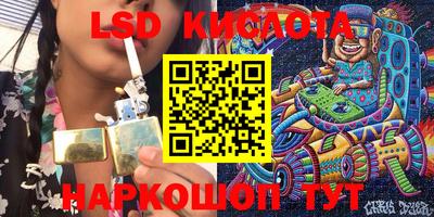 прущая мука Будённовск