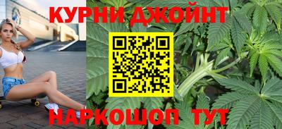 меф Бузулук