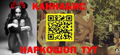 кокаин VHQ Бугуруслан