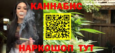 кокаин VHQ Бугуруслан