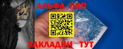 кокаин VHQ Бугуруслан