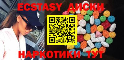 прущая мука Будённовск