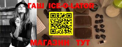 кокаин VHQ Бугуруслан
