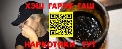 кокаин VHQ Бугуруслан