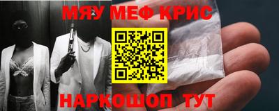 кокаин VHQ Бугуруслан